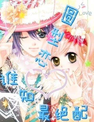 公安局怎么处理故意伤害游戏画面