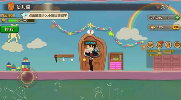 青少年棒球公开赛秋季总决赛逐鹿羊城