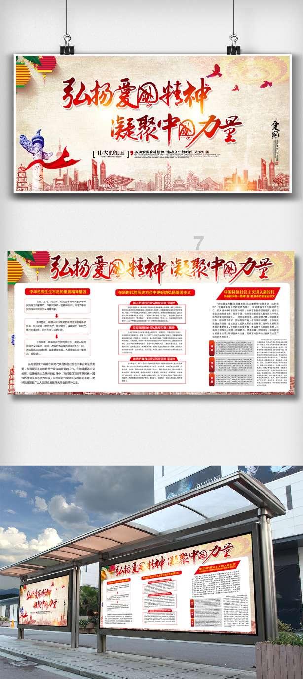 王杰翻唱齐秦《原来的我》,齐秦:我让你翻唱,没叫你超越啊!