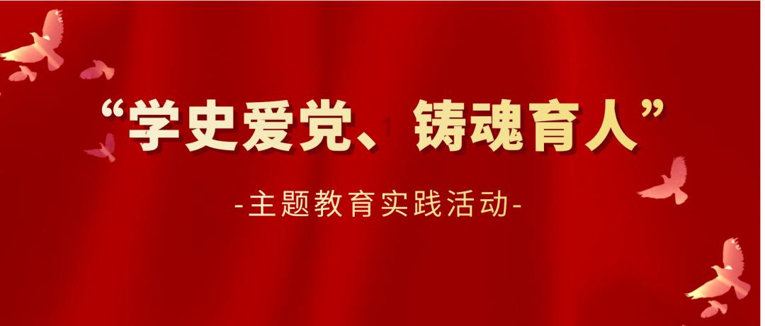 火影忍者冒险传