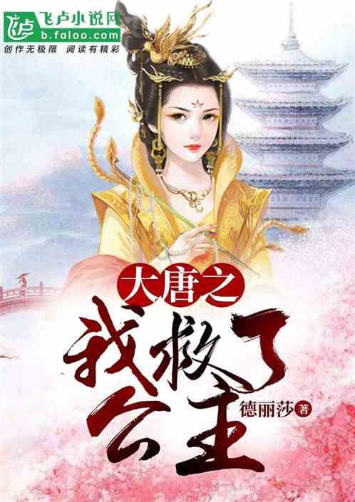 病毒大作战