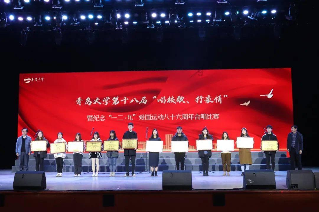 我的英雄学院