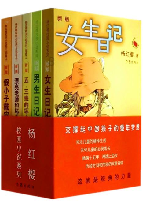 如何使用活动挂衣架数学题？游戏画面